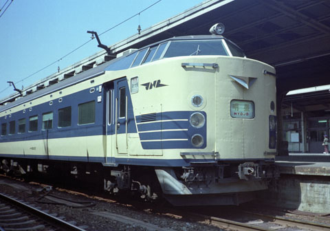 583系」特急形寝台電車に思う。 : エヌゲ道 since 2015 ～N